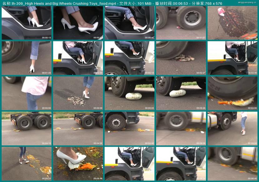 th-309_High Heels and Big Wheels Crushing Toys_food